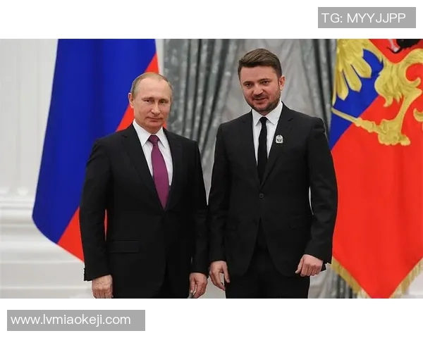 普京亲自为足球明星颁奖展现体育精神与国家荣誉的完美结合