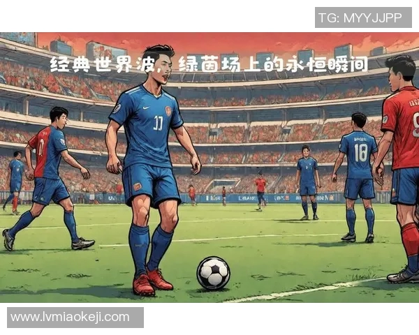 足球明星界的璀璨瞬间精彩牌图片展示与背后故事解析
