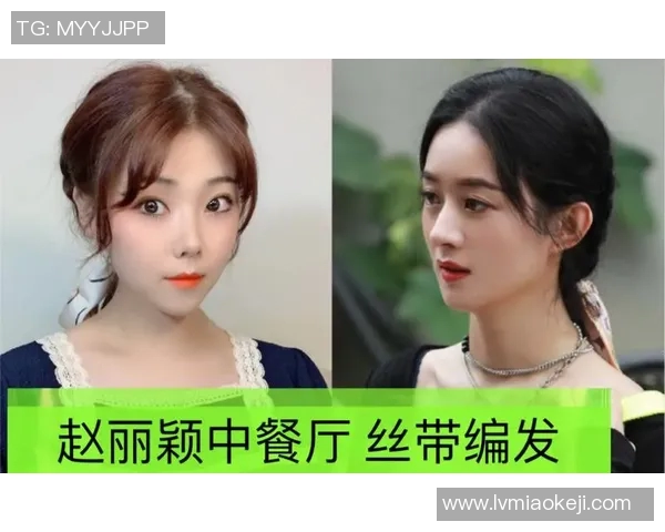 足球明星发型编发图片展示时尚潮流与个性魅力的完美结合